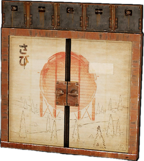 Paper Lantern Armoured Double Door