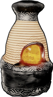 Sushi Bar Furnace