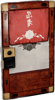 Shinobi Sheet Metal Door