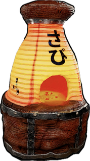 Paper Lantern Furnace