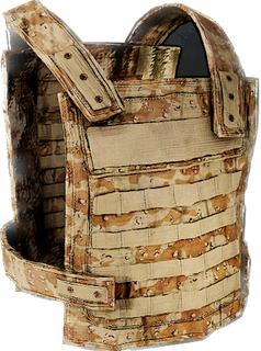 Desert Camo Metal Chestplate