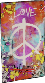 Peace Sheet Metal Door
