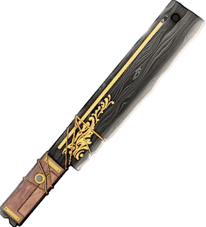 Ornate Machete