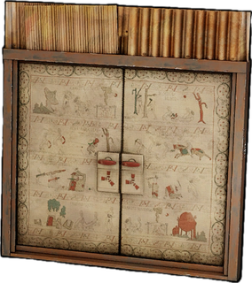 Rabbit's Revenge Sheet Metal Double Door