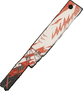 Sharksenal Machete