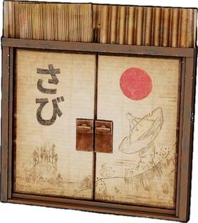 Paper Lantern Sheet Metal Double Door